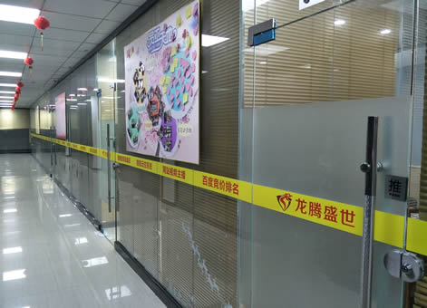 耐磨水管保護套 BHT-15